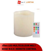 เทียน LED LAMPTAN MULTICOLOUR MELT EDGE WAX+ REMOTE CONTROL รีโมท - GRANDHOMEMART