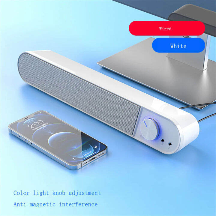 TV Soundbar Wired and Wireless Bluetooth Speaker Home Cinema Sound