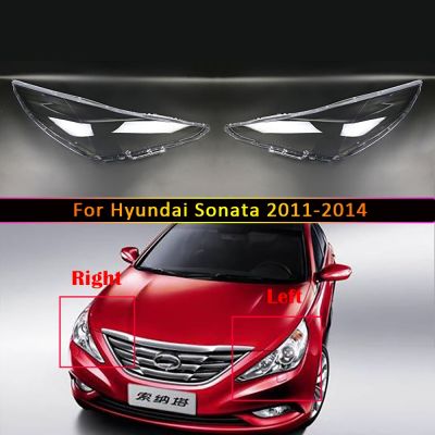 เลนส์ไฟหน้าสำหรับ Hyundai Sonata 2011 2012 2013 2014ไฟหน้าที่เปลี่ยนฝาครอบไฟรถยนต์ด้านหน้ากรอบอัตโนมัติ
