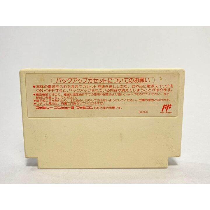 ตลับแท้-famicom-japan-squares-tom-sawyer