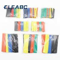 328 Pcs 2:1 Polyolefin Heat Shrink Tubing Tube Sleeve Wrap Wire Set 8 Size R06 Drop Ship Picture Hangers Hooks