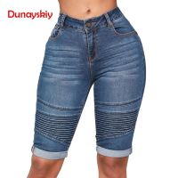 【hot】▤✖✶  Womens Waist Denim Shorts Bodycon Knee Length Elastic Classic 2023 New