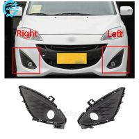 Pengzhanlong 2Pcs For Mazda 5 2011-2016 CW Premacy L R Fog Light Lamp Cover Front Bumper Lower Grille Grill