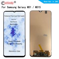 หน้าจอ LCD สำหรับ SM-M315F M31 Samsung Galaxy M315/SM-M315F Ds/dsn จอแสดงผล LCD Digitizer พร้อมชุดกรอบ