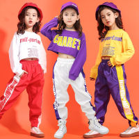 Children Stage Costume Ballroom Dance Clothes Hip Hop Outfit Kids Girls Jazz Street Wear White Purple Yellow Sweatshirt Pants