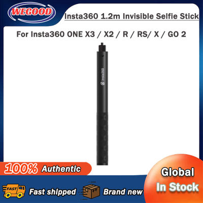 Insta360 1.2M ที่มองไม่เห็น Selfie Stick สำหรับ Insta360 ONE X2 ONE R ONR X 2021อุปกรณ์เสริมใหม่826