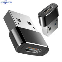 Lk【จัดส่งอย่างรวดเร็ว】อะแดปเตอร์ USB-C ตัวผู้ประเภท C เป็น USB 2.0ตัวแปลงเชื่อมต่ออะแดปเตอร์ข้อมูลตัวเมีย【cod】