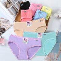 Women Underwear Female underwear women panties ladies underwear Maternity pyjamas seluar dalam perempuan