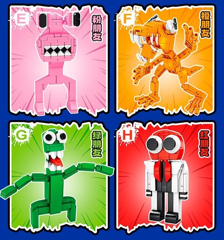 🌈Mystery LEGO RAINBOW FRIENDS BOX  Official Lego Minifigures & Crafts -  BiliBili