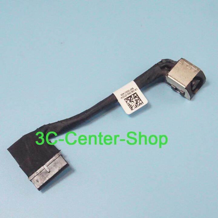 1 PCS DC Jack Connector For DELL G7 7577 7587 7588 P72F P72F001 P72F002 ...