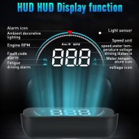 เครื่องวัดความเร็ว OBD2 RPM MPH หน้าจอแสดงผล HUD Head-up สําหรับรถยนต์