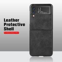 {OLI STUDIO} ForZ Flip4 6.7นิ้ว LeatherPhone กรณี Shockproofshell บนสำหรับ Samsung Samsun Galaxy Z พลิก4โทรศัพท์ C Oque