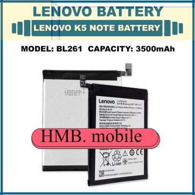 แบตเตอรี่ แท้ Lenovo K5 Note Battery Model BL261 | 3500mAh ส่งตรงจาก กทม. รับประกัน 3เดือน