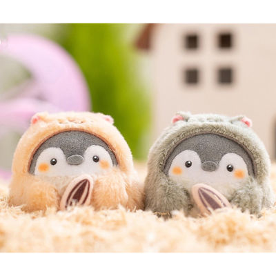 Cute 3147in Chan Koupen Hamster Penguin Plush Toy Soft Mini Keychain Pendant