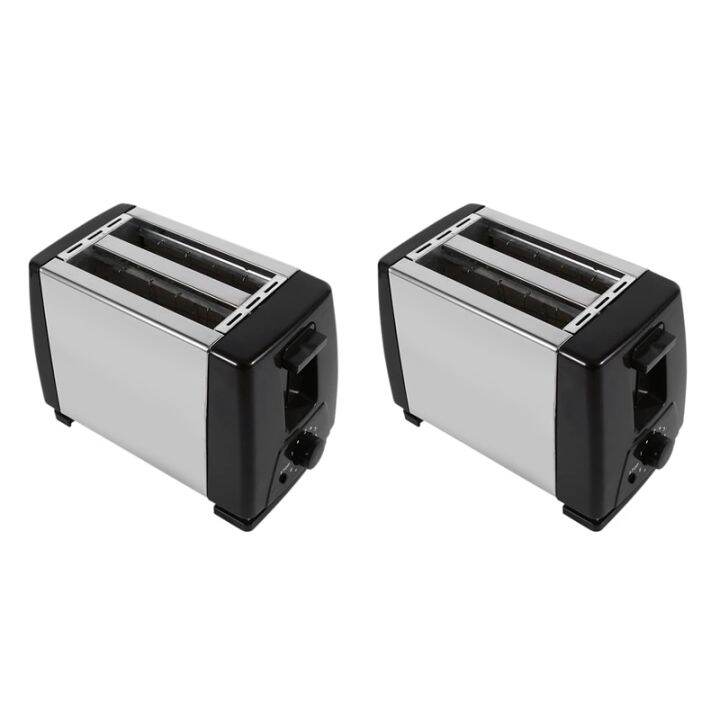 Toaster 2 Slice Stainles Steel Bread Extra Wide Slot Compact Toasters
