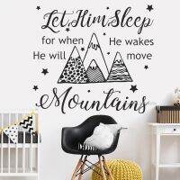 [COD] Mountains Quote Wall Decals Fun Stickers quot;Let Him for when He wakes move Mountains quot; LC1224