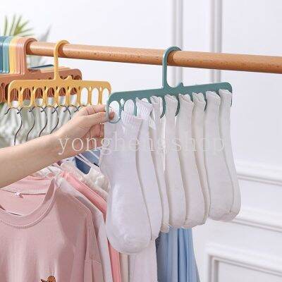 Creative Nine Hole Non-Slip Hanger Windproof Socks Clip Non-Slip Drying Rack Space-saving Clothes Hangers Wardrobe Belt Tie Scarf Organizer