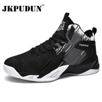 Men Basketball Shoes Couple High Quality Basketball Culture Sports Shoes Men Breathable High Top Sneakers Shoes Plus Size 36-48