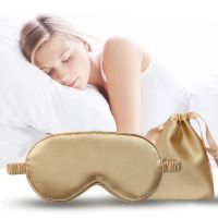 Sleeping Silk Night Band Aid Eyes Cover Sort Patches Blindfold Breathing Relax Nap Bandage