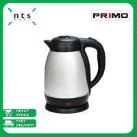 PRIMO Electric Kettle กาต้มน้ำไฟฟ้า กาน้ำไฟฟ้าไร้สาย กำลังไฟ 1200 วัตต์ ความจุ 1.2ลิตร ปิดการทำงานอัตโนมัติเมื่อน้ำเดือด รุ่น PRI1-KT1500-D