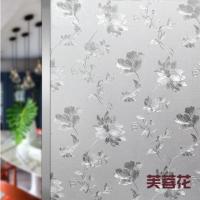 Static glass sticker transparent opaque toilet bathroom bedroom anti-peep shading window frosted glass film