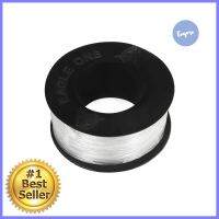 เส้นเอ็น SL NO.90NYLON LINE SL NO.90 **ราคาดีที่สุด**