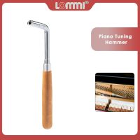 ：《》{“】= LOMMI Piano Tuning Hammer Stainless Steel Head Octagonal Core L-Shape Design Maple Wood Handle Piano Tools For Beginner