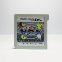 แผ่นเกม Pokemon Rumble Blast ของเครื่อง 3DS