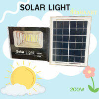 SOLAR LIGHT โคมไฟโซล่า 200W