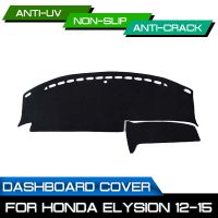 รถ Dashboard Mat Anti-Dirty Non-Slip Dash Cover Mat UV Protection Shade สติกเกอร์สำหรับ Honda ELYSION 2012 2013 2014 2015