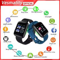 2022 New Smart Watch 116plus Bluetooth Fitness Tracker Sports Watch Heart Rate Monitor Blood Pressure Smart Bracelet for Phone