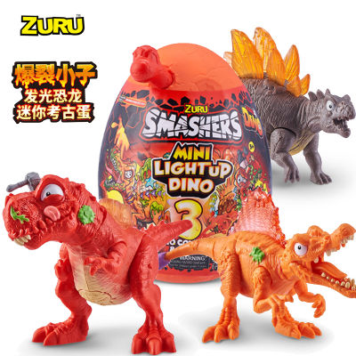 Zuru Smashers Mega MINI 17ซม. ของแท้,Dino Lendir Kejutan Koleksi Ur T-Rex Jurassic Siri Boy untuk Mainan Dinos
