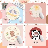 Cute Round Mouse Pads ILAHUI