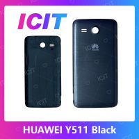 Huawei Y511 อะไหล่ฝาหลัง หลังเครื่อง Cover For huawei y511 อะไหล่มือถือ คุณภาพดี ICIT-Display