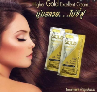 Bio Gold Extra Super Treatment Cream ครีมบำรุงเส้นผมโกลด์ไบโอเอ็กตร้า ซุปเปอร์ทรีทเม้นท์ ครีม มีส่วนผสมจากทองคำ 40 ml.