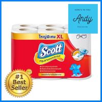 กระดาษอเนกประสงค์ SCOTT XL แพ็ก6MULTIPURPOSE TOWEL SCOTT XL PACK6 **คุณภาพดี**