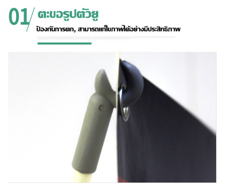 ปรับขนาดได้-ขาตั้ง-ขาตั้งป้าย-new-ขาตั้งป้าย-x-frame-ขาตั้งป้าย-x-stand-ปรับขนาดได้-แขนไฟเบอร์-ปรับได้ตั้งแต่-60-x-160-60-x-180-80-x-160-80-x-180-90-x-200ซม