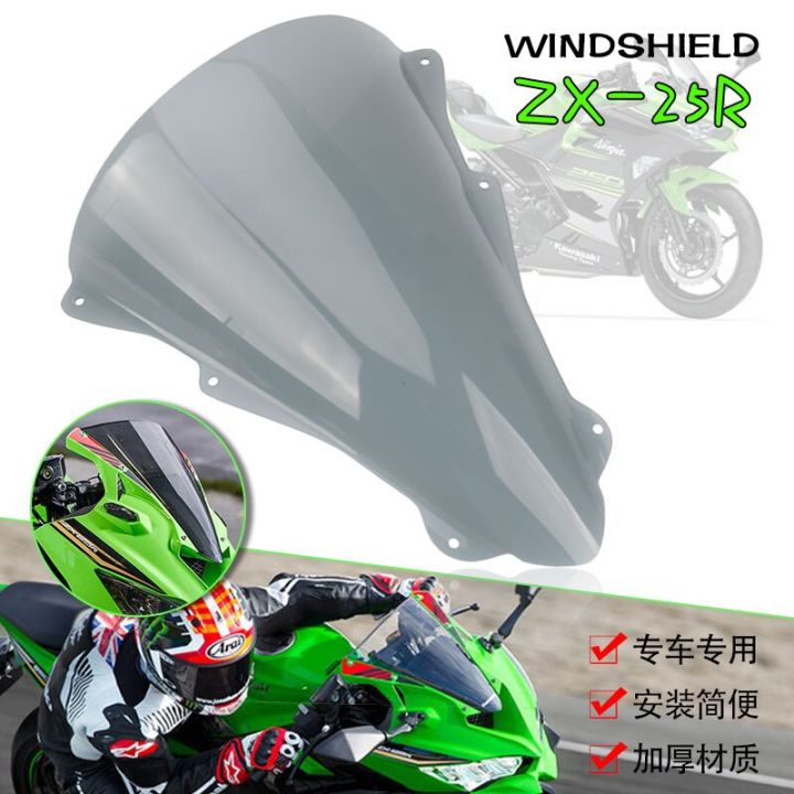 สำหรับ-kawasaki-ninja-zx25r-zx-25r-2020-2022อุปกรณ์เสริมรถจักรยานยนต์หน้าจอกระจกบังลมกระจกบังลมแผ่นเบนทางลมกั้น