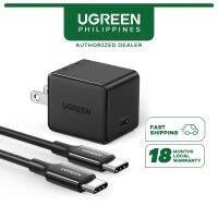 【Taotao Electronics】 Ugregreen 25W PD ที่ชาร์จความเร็วสูง USB-C สายชาร์จ-PH