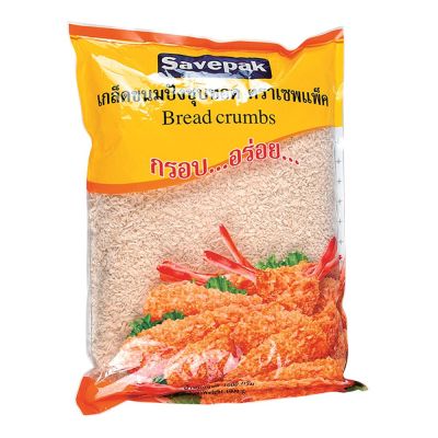 สินค้ามาใหม่! เซพแพ็ค เกล็ดขนมปัง 1 กก. Savepak Bread Crumb 1 kg ล็อตใหม่มาล่าสุด สินค้าสด มีเก็บเงินปลายทาง