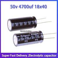 Rubycon imported aluminum electrolytic capacitor 50v 4700uf 18x40 Ruby capacitor PX