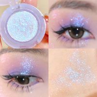 ◄┋ Monochrome Glitter Eyeshadow Pearlescent Highlighter Powder Makeup Diamond Eye Shadow Palette Bright Shiny Eye Makeup Cosmetics