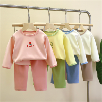 New Children Loose Home Clothes Suits Boys Girls Cute Pattern Tops And Pure Color Pants Fashion Autumn Clothing Sets Kids Comfortable Winter Keep Warm Long Sleeves Trousers Underwear Suit For 0-7 Years