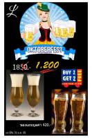 【 Buy 2 get 2 】Promotion Oktoberfest  Libbey USA แก้วเบียร์ แก้วเหล้า แก้วใหญ่ แก้วน้ำ แก้วเฮอริเคน แก้วเบียร์ใหญ่ Hurricane Glasses Beer Glasses