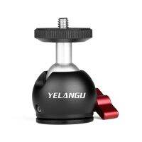 อะแดปเตอร์หัวบอลสำหรับขาตั้งกล้องทำจากโลหะองศาพาโนรามา PLZ YELANGU 360สำหรับรถเลื่อน