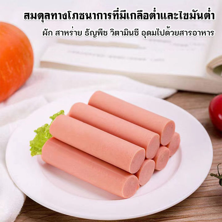 ไส้กรอกแฮมเกรดa-ขนมหมา-ขนมสุนัข-เนื้อไก่และเนื้อเป็ด-15g-50ชิ้น-แท่ง-ถูกที่สุด-อาหารแมว-ขนมแมว-ขนมสุนัขแปรรูปจากเนื้อ-เป็ด-ไก่-ปลา-หมากับแมวชอบกิน