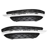 LH and RH Daytime Running Light Cover DRL Fog Light Cover Trim for 2012-2014 - C250 C300 C350 Luxury