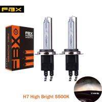 Fbx H7 5500 พัน HID ซีนอนอบอุ่นสีเหลืองสีขาวแสงไฟหน้าแสงสูงสดใสมาก HID หลอดไฟ (2 ชิ้นบรรจุ)