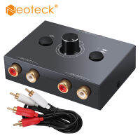 Neoteck RCA สเตอริโอเสียงสวิทช์เสียง Switcher Rl สเตอริโอเสียง Bi-Directional Switcher Splitter 2x 11X2พร้อมปุ่มปิดเสียง