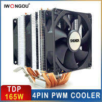 Air Cooler 6 ท่อระบายความร้อนหม้อน้ำ IWONGOU 4Pin PWM PC พัดลม 12V ฮีทซิงค์ระบายความร้อน x79 โปรเซสเซอร์ Cooler สำหรับ Intel lga 1200/2011/1366-kxodc9393